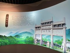 -敬亭山风景名胜区