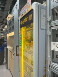 -G-STEPS舞蹈工作室