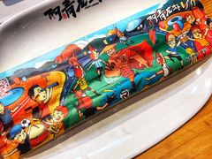 -阿青龙虾·烧烤大排档(湖里万达店)