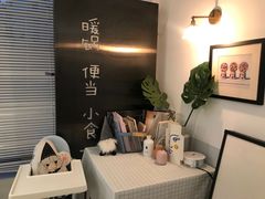 -小岛餐厅
