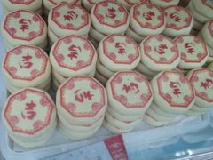 -北京稻香村(冯村店)