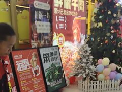 -川锅一号火锅(铜山万达店)