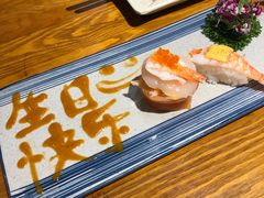 -三月居酒屋(青年大街店)