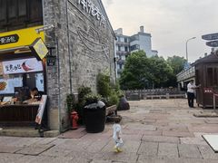 -南塘油赞子(南塘店)