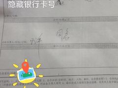 -一兆韦德健身(古美店)