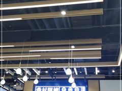 门面-眷村阿嬷(华润万象城店)