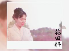 -钟山体育运动公园