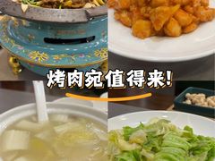 -烤肉宛饭庄(北新桥店)