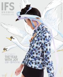 -东田造型