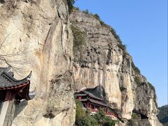 -大慈岩风景区