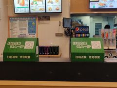 -德克士(呀诺达店)