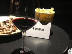 -木沐影咖(鑫乐汇购物广场店)