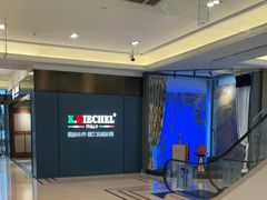 -红星美凯龙(浦江店)