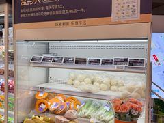 -盒马鲜生(观音桥店)
