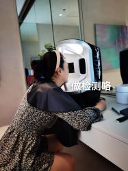 -时光海科学美肤中心