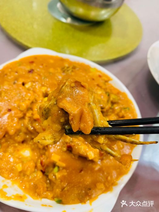 壶园美食·淮扬菜(东圈门店)螃蟹面酱图片