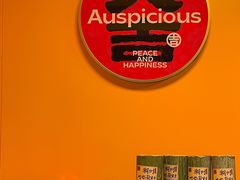 -爱罗Love Rom竹筒茶(牌坊街店)