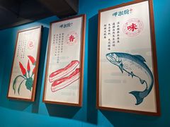 -呷湘厨·鱼汤捞饭·剁椒鱼头·辣椒炒肉(国家会展中心店)