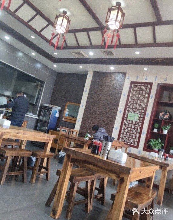 🍜五区拉面（油田店）