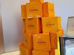 -La Repete 手工千层蛋糕(深圳卓悦中心店)