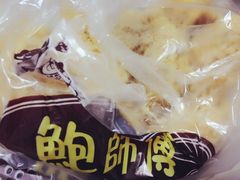 -美玲拉面(鞍山西道店)