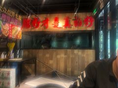 -腰子哥烤串(石佛营炫特店)