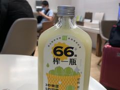 -奈雪的茶(漫广场店)