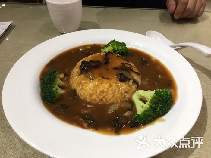 鲍汁捞饭