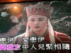 -乐界KTV(虹桥中心店)