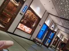 -青水瓦台汤泉(未央店)