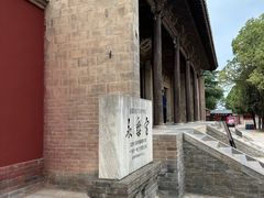 -永乐宫
