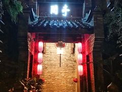 -哈哈曲艺社(西门闲亭店)