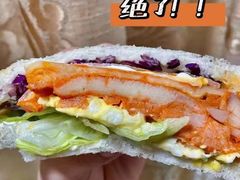 -迦南·甜品蛋糕(传媒店)