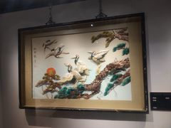 -梁园