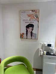 -康美贞·痘肌养护管理中心