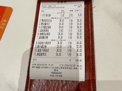-粤食堂(天津和悦汇店)