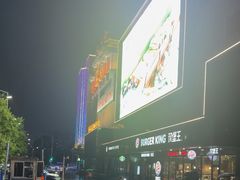 -新世界百货(顺义店)