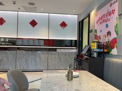 -必胜客(银盆路店)