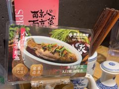 -南京大牌档(龙江新城市广场店)