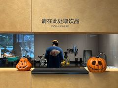 -LANLIZI BAKERY(COSMO店)