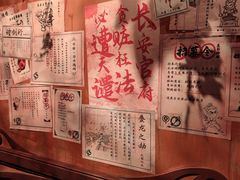 -暴风岛沉浸式体验馆(百联世纪店)