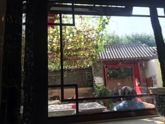 -伊隆斋(什刹海店)