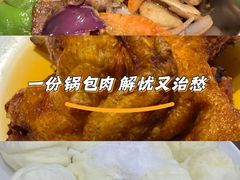-春發合饭庄