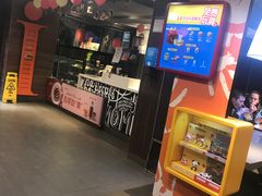 -麦当劳(丽江玉河广场店)