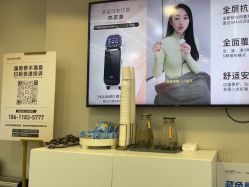 -北京画美医疗美容医院