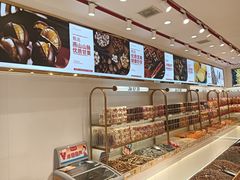 -品忆香炒货工坊(西稍门店)