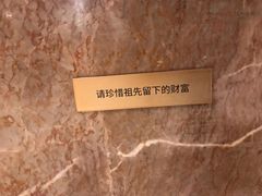 -星巴克臻选(天津恒隆广场旗舰店)