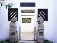 -豫园