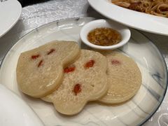 桂花枸杞葛根饼-三清山希尔顿度假酒店·三清轩中餐厅