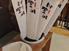 -川堂风·跷脚牛肉·乐山爆炒(中建乐荟天地店)